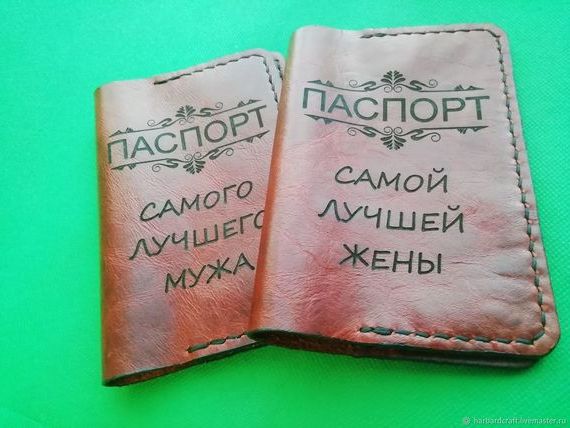 прописка в Абдулино